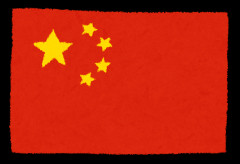 日本と中国が戦争すると100%日本が負けるんか？