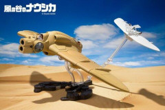 【驚愕】『風の谷のナウシカ』戦闘機、まさかの設定にネットざわつく「知らんかった！」「怖い…」