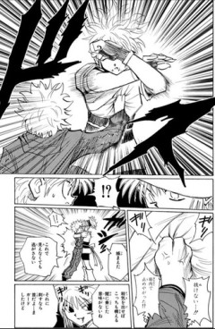 【ハンターハンター】キルアとマチ