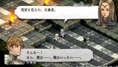 お前らまさか、ゲームの主人公の名前自分にしてるのか