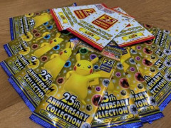【悲報】ポケカの買取価格、未知の領域に到達ｗｗｗｗｗ