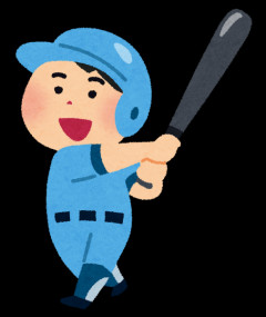 野球でアピールポイントがない選手に使われるワード