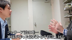 【速報】慶應SFC訪問講師のアフマド氏、日本の法律より「シャリーア法が上、当然」