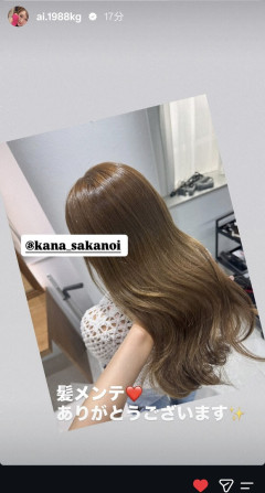 最新の加護亜依さんの胸が叶姉妹みたいな件ｗｗｗｗｗ（画像あり）