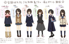 【画像】お前らが好きなJKスタイルｗｗｗｗｗｗｗｗｗｗｗｗｗｗｗｗｗｗｗｗｗｗｗｗ