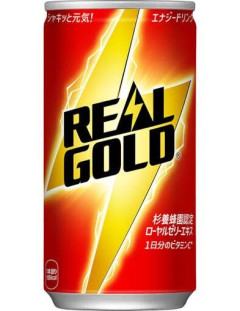 リアルゴールド←これ誰に需要あるの？
