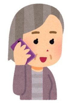 トメから『孫ちゃんの身長と体重を教えて』と電話がきて?となりながらも教えると切り際に『義姉から(旦那の姉)孫ちゃんの保険に必要って言われたの～』と言われ…