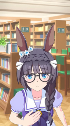 【ウマ娘】地味な黒髪三つ編み眼鏡低身長DKPI文学少女