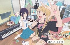 過大評価だと思うアニメ挙げてけ