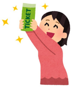 【悲報】女さん、持ってくるチケットを間違えてフェスに入場できずｗｗｗｗｗｗｗ
