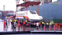 台湾高雄港に日本から新型新幹線車両が到着「到着セレモニー開場はLIVE中継されてお祭り騒ぎ」