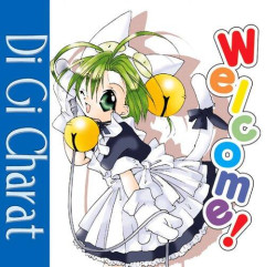 【朗報】デ・ジ・キャラットちゃん、令和でも進化を続けるｗｗｗｗｗｗｗｗｗｗ
