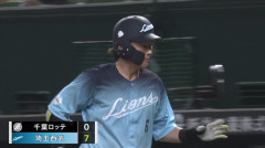 【勝利】西武ファン集合（2026.8.16）