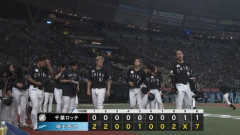 8月16日　西武７－１ロッテ　先発毛利が2回4失点…打線はなんとか完封阻止するも僅か4安打と攻守で惨敗