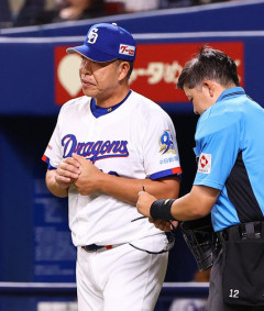 井上監督「恥ずかしいものを見せてしまった、大いに反省」