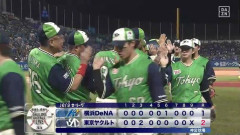【ヤクルト対DeNA19回戦】ヤクルトが今季３度目、４か月ぶりの４連勝で単独３位に　長岡が先制２ラン！松本健は３か月ぶりの６勝目