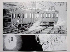 【悲報】面接官「電車が制御不能になりました。線路を切り替えなければ5人が、切り替えれば1人が亡くなります。あなたならどうしますか？」