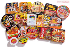 【悲報】カップ焼きそば、全然進化しない