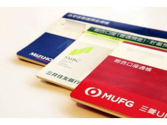 【悲報】バカ「投資はギャンブル！堅実に働き預金するのが安全！」←これさぁ