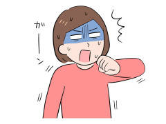 【衝撃】鯉、水害を満喫した結果ｗｗｗｗｗ(※画像あり)