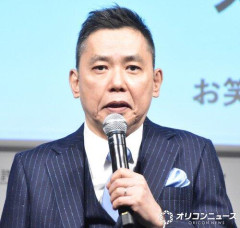 【衝撃】太田光「東京裁判は勝者が敗者を裁いた。原爆を落とした側も戦争犯罪」