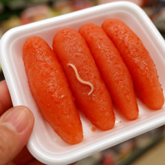 スーパーで買った明太子から「アニサキスが！」   |  とうとうイカだけでなくタラコにまでアニサキスが勢力拡大したのかよ  |  海原雄山ってアニサキス付いた魚を食べたら分かるのかな？
