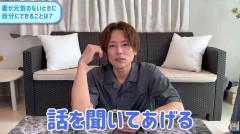 「妻を論破したらあかん」杉浦太陽が語る、“妻の元気がないとき”に絶対やってはいけない男の行動　妻は辻希美