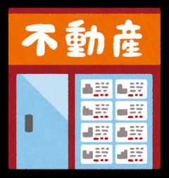 UR賃貸、公営住宅←激安良物件が沢山あるのにイマイチ話題にならない理由