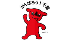 【千葉県民限定】今回の大雨・災害の被災状況を語るトピ