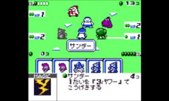 復活してほしい任天堂シリーズ