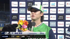 長岡秀樹(24) .265 6本 27打点 OPS.699