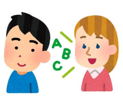 英語「sister(姉か妹かはわからないよ)」←これwww
