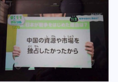 NHK「日本が戦争をはじめた理由は、中国の資源や市場を独占したかったから」