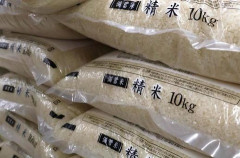 【悲報】コメが『過去最大300万トン』の大激余りへ…過剰在庫で出来秋以降の米価大暴落の危機にJA関係者が緊急決起ｗｗｗ