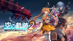 9月17日、Switch2にフルボリュームRPGが3本固まってるけど食い合って全部共倒れ爆死しそうじゃね