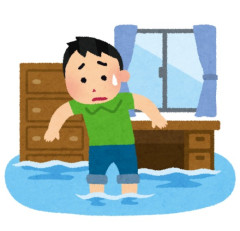実家からアパートに帰ってきたら部屋が水浸しなんだが
