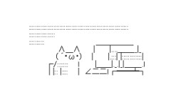 アドマイヤテラ坂井騎手の捲りとはなんだったのか