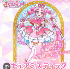 名探偵プリキュア語りましょう