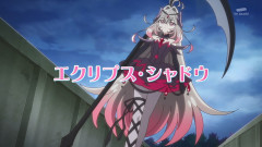 【画像】アルカナシャドウちゃんのヱロコスチュームｗｗｗｗｗ