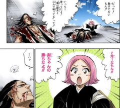 【BLEACH】言われて見ればそうだね…ってなった