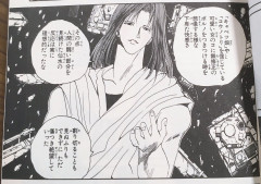 【悲報】今のアニメ、女に自分の趣味をやらせる系から女に池沼役をやらせる系へ変化