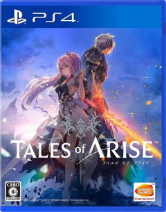 【朗報】搭載されてたらお前らが絶対喜ぶゲームシステムｗｗｗ