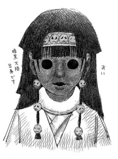 【ハンターハンター】アルカってなんでガス生命体アイに寄生されてんの