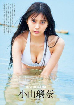 【衝撃】M!LK塩﨑太智さん＆セーラームーン女優さん、好きすぎて10年愛ｗｗｗｗｗｗｗｗｗｗ