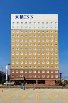 ビジホのチェックアウト10時って早くない？