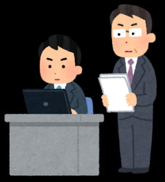 派遣ぼく「派遣先の単価っていくらですか？」派遣会社の上司「君が知る必要ある？」→結果