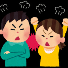 彼女「妊娠した」俺「結婚して一緒に住もう」彼女「あなたの職場の近くに引っ越させられるのは嫌」