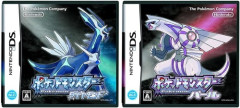 【悲報】海外ニキ、中古の日本語版ポケモンに隠されたメッセージの解読に成功するｗｗｗｗ