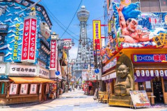 【悲報】1番有名な「大阪人」って誰やろ？