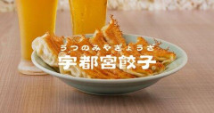 【困惑】ぶっちゃけガッカリだった名物グルメ←これｗｗｗｗｗｗｗｗｗｗ